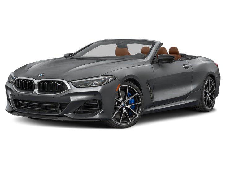 2026 BMW Série 8 M850i xDrive