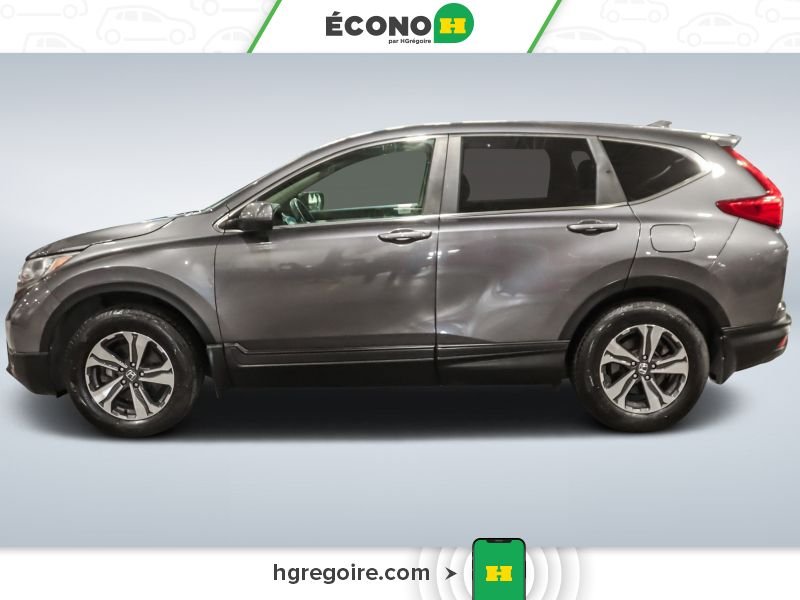 Honda CRV 2017 Gris Blainville - photo #4