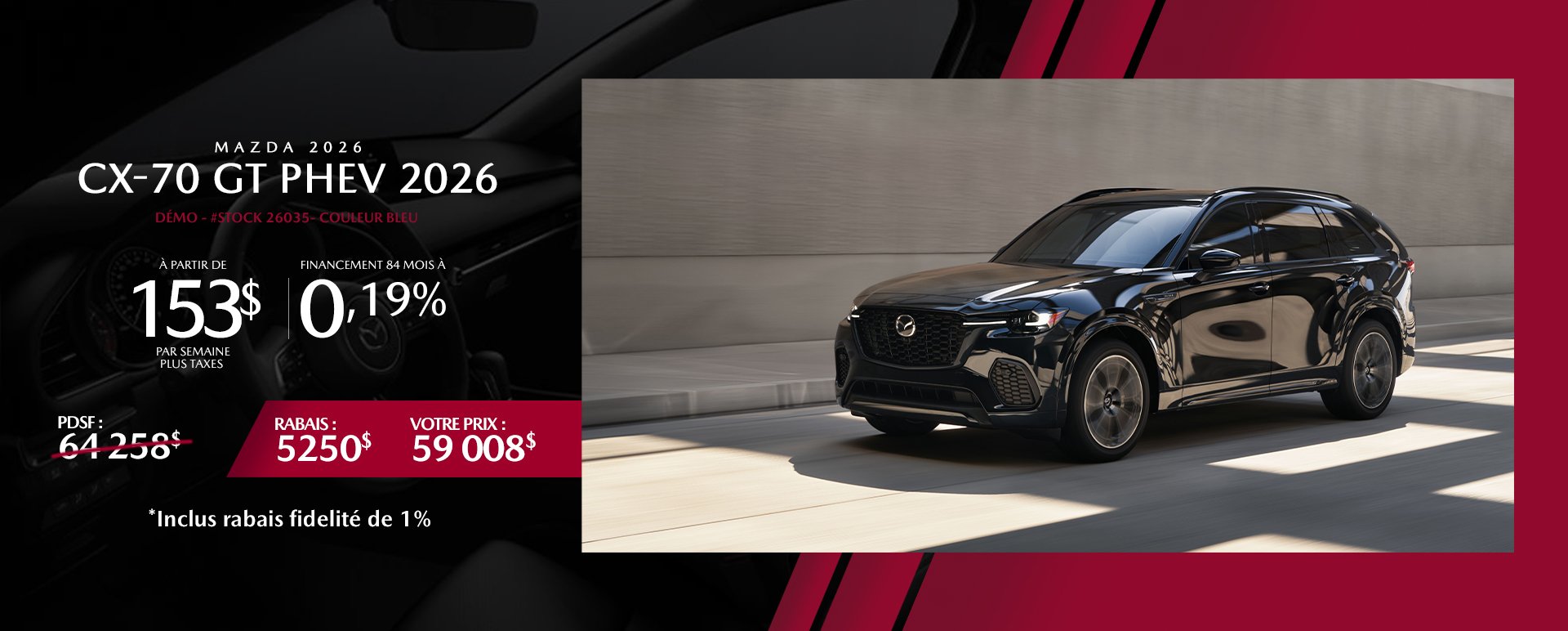 Montmagny Mazda
