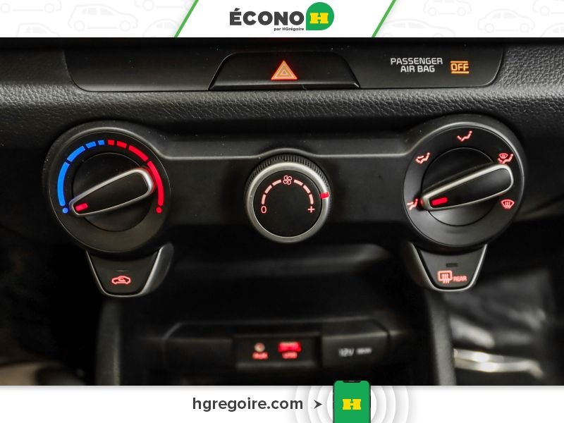 Kia Rio 5 2018 Rouge Laval - photo #17
