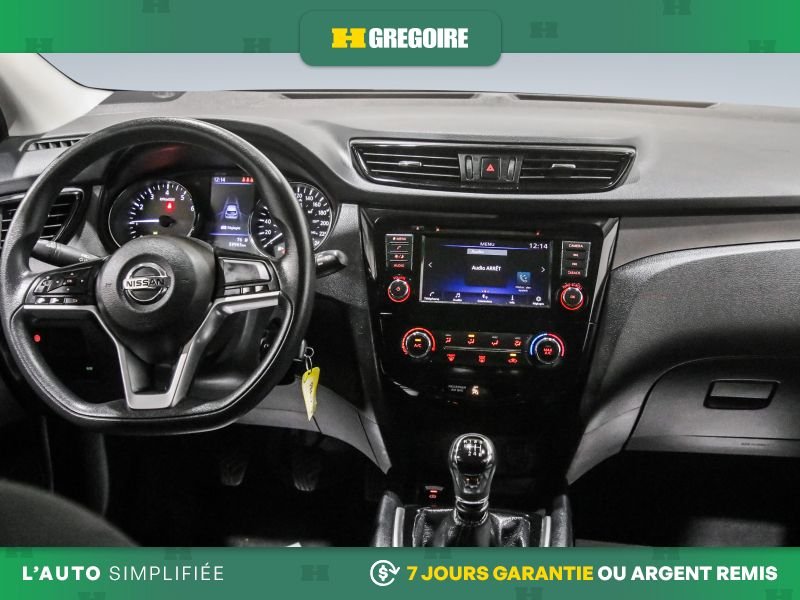 2020 Nissan Qashqai Grey Blainville - photo #17
