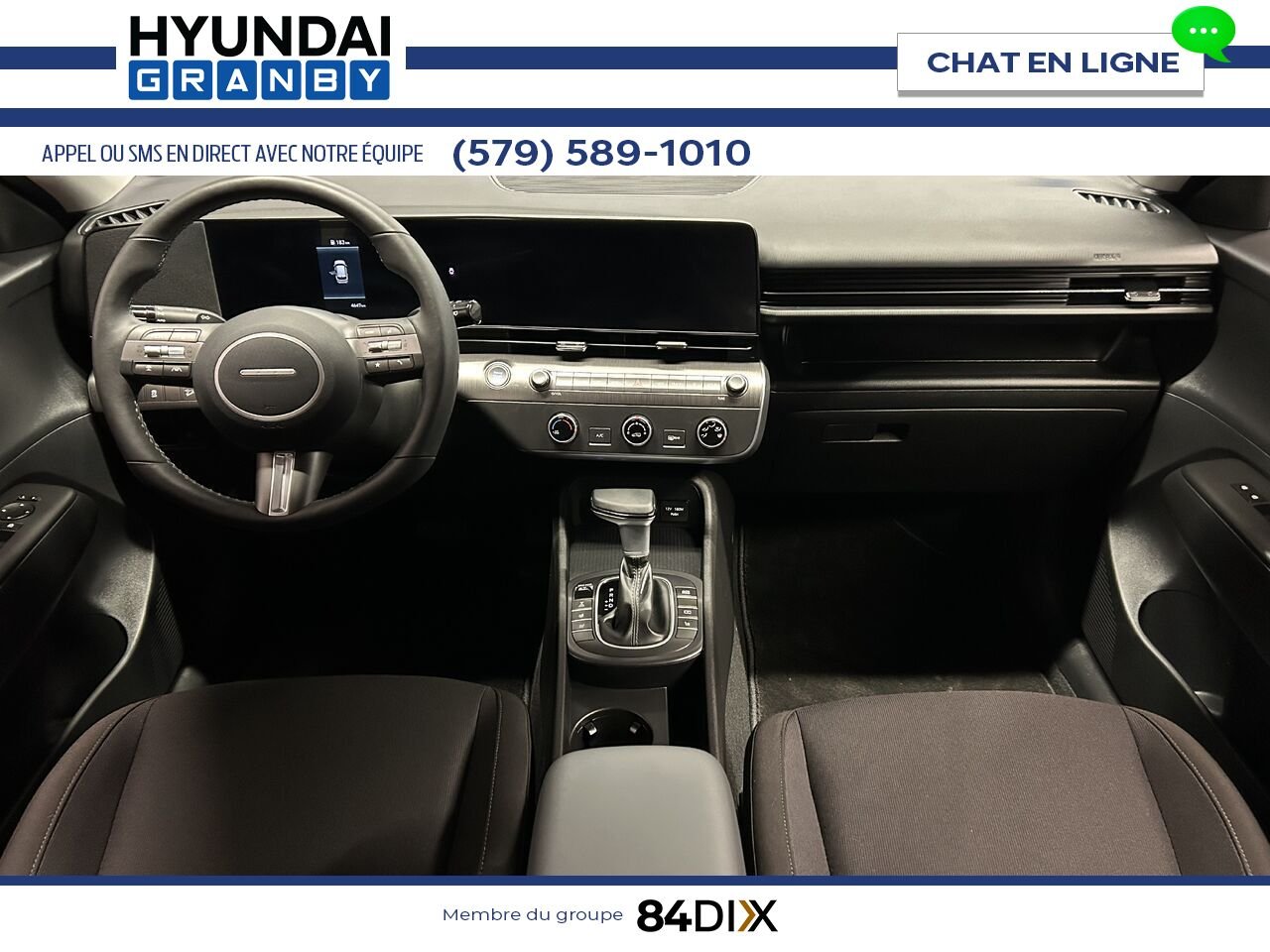 Hyundai Kona 2026 Orange Granby - photo #11