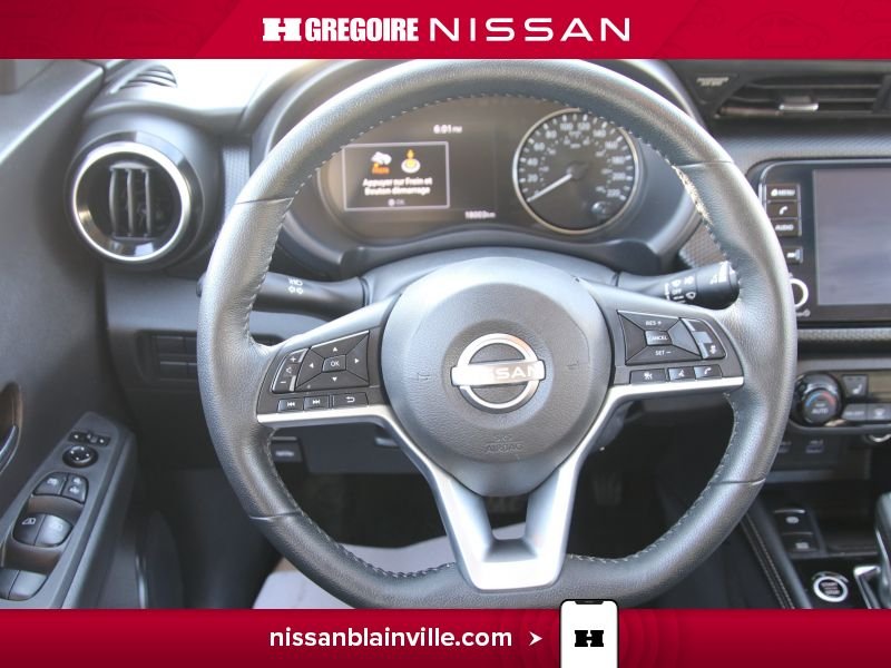 Nissan Kicks BE6271 | SV BAS KM 0 ACCIDENT À PARTIR DE 2,99% 2023 Bleu Laval - photo #13