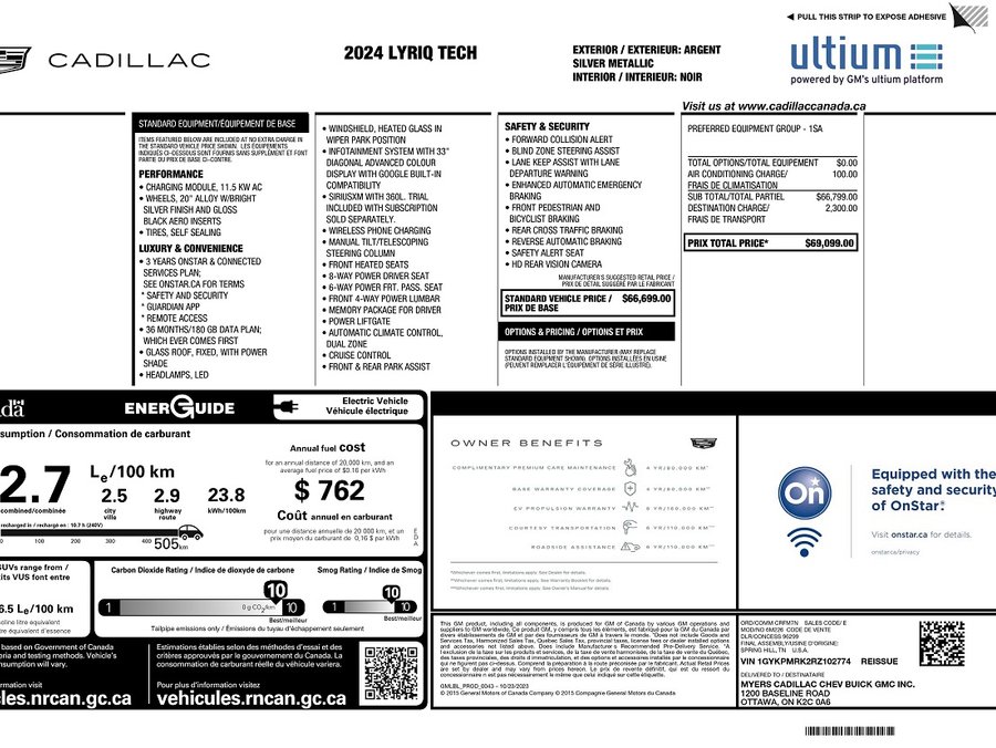 2024 Cadillac LYRIQ 2024 Grey