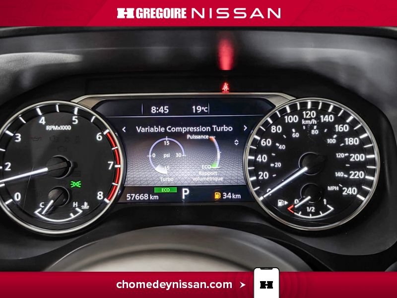Nissan Rogue 2024 Rouge Laval - photo #20