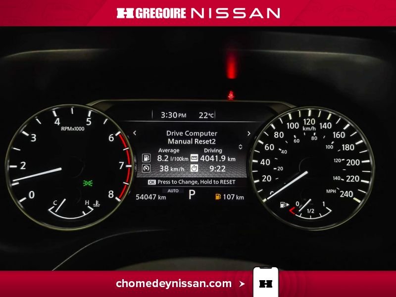 Nissan Rogue 2024 Blanc Saint-Eustache - photo #19