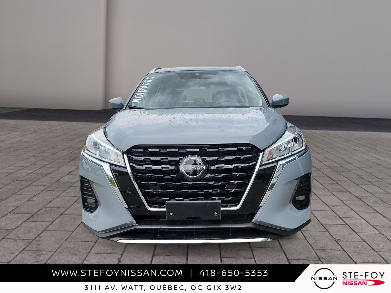 2024 Nissan Kicks
