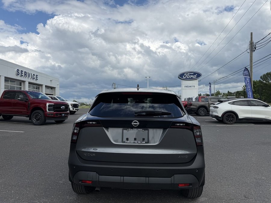2025 NISSAN KICKS SV 2025 Grey
