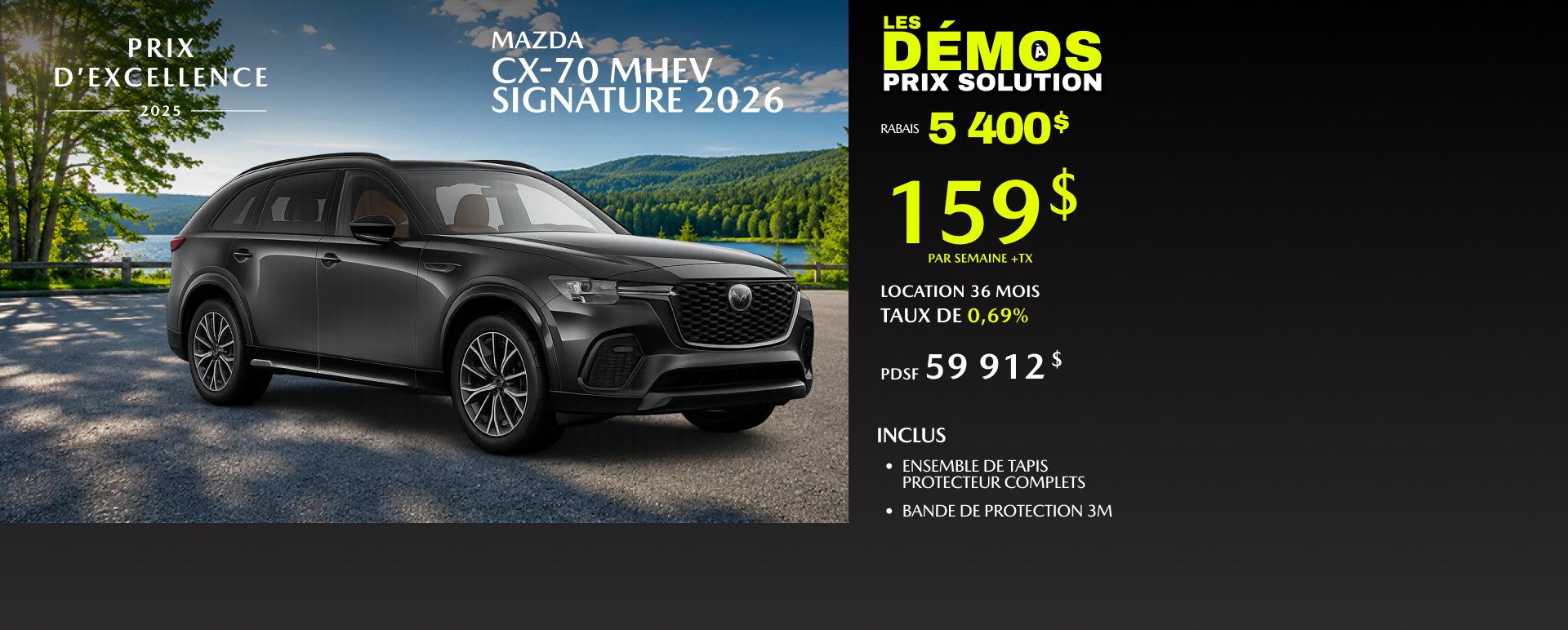 Solution Mazda Châteauguay