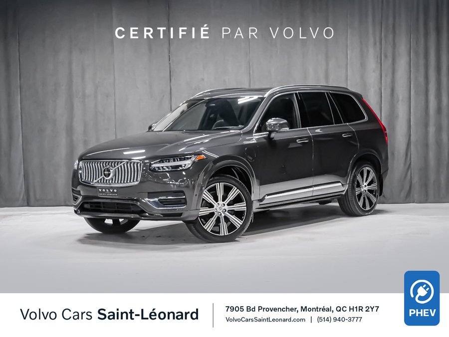 Volvo XC90 Plug-In Hybrid T8 ULTRA BRIGHT LOUNGE 2025 Gris