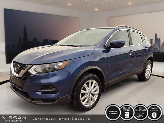 2021 Nissan Qashqai SV TA CVT Blue