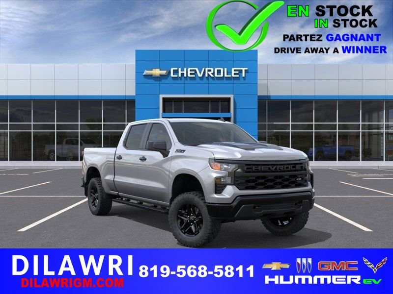2026 CHEVROLET Silverado 1500 2026 Sterling Grey Metallic