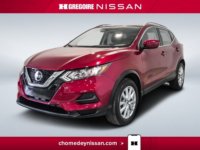 Nissan Qashqai 2023 Rouge Blainville - photo #2