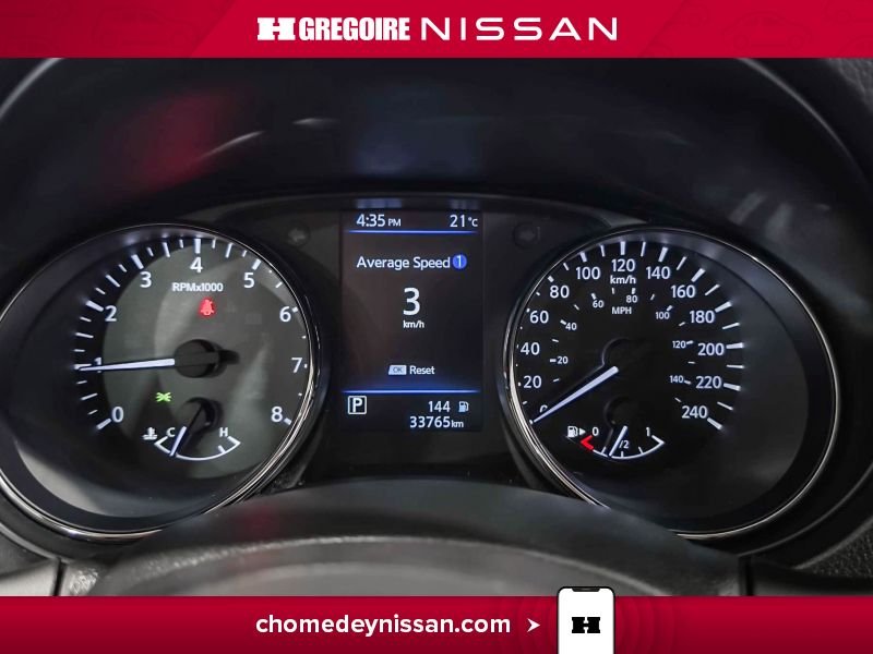 Nissan Qashqai 2023 Rouge Laval - photo #19