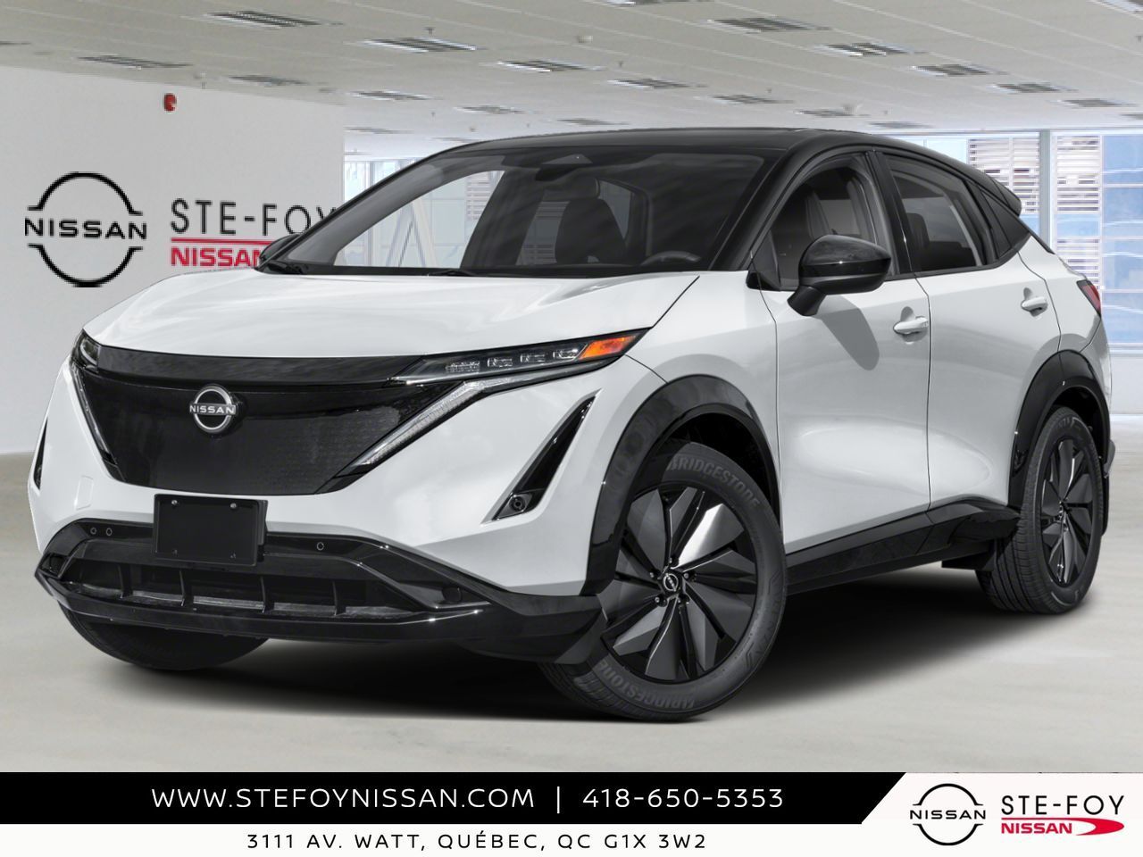 Nissan Ariya 2026