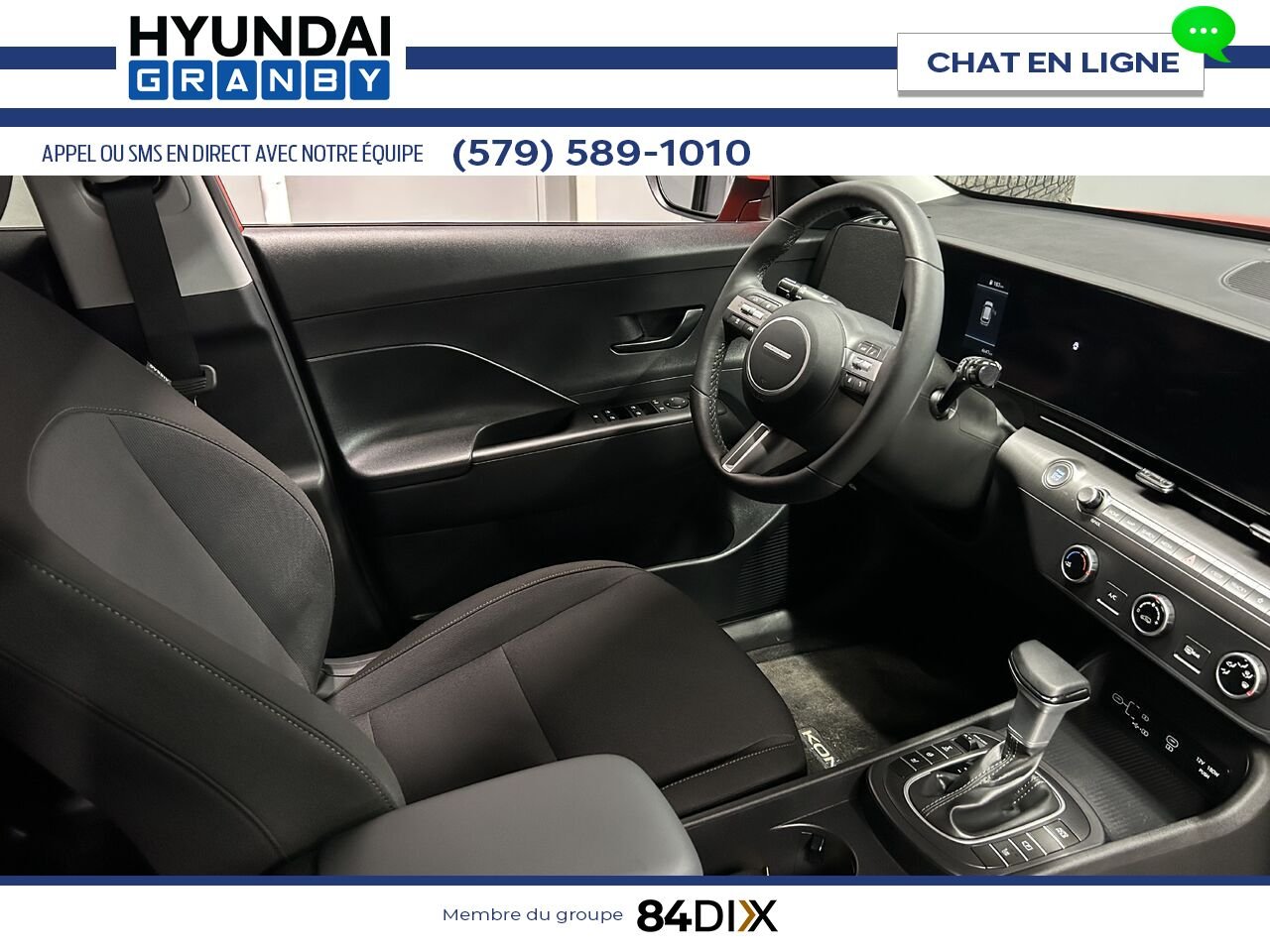 Hyundai Kona 2026 Orange Granby - photo #19