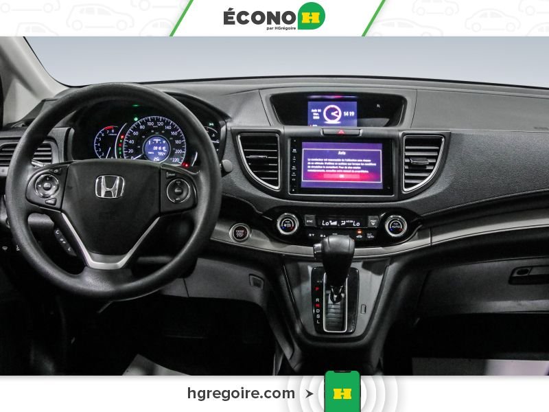 Honda CRV 822261 | EX AWD TOIT OUVRANT BLUETOOTH CAMÉRA MAGS 2016 Blanc Laval - photo #14
