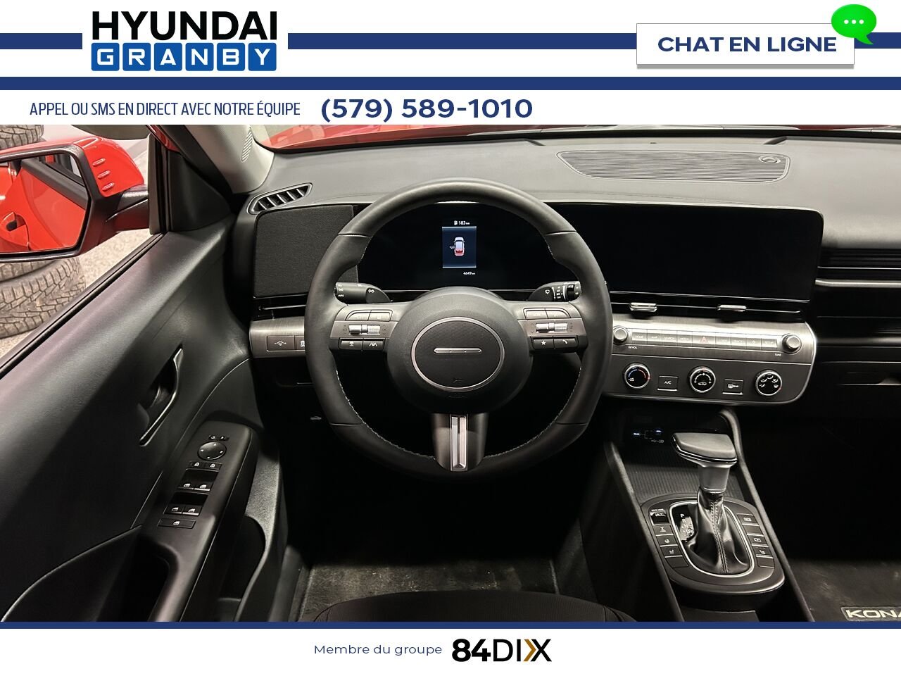 Hyundai Kona 2026 Orange Granby - photo #12