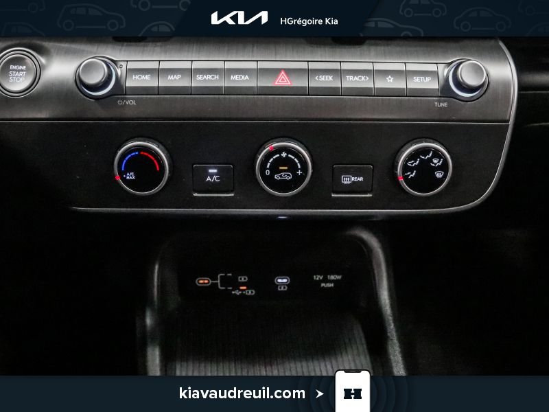 2024 Hyundai Kona Grey Blainville - photo #21