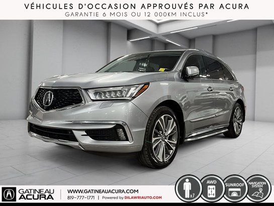 2017 Acura MDX 2017 Silver