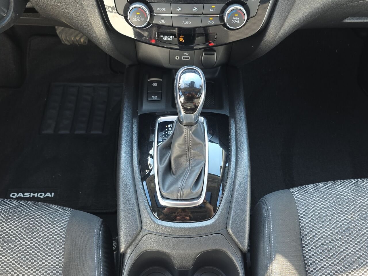 2023 Nissan Qashqai SV TI CVT, Sièges chauffants avant, Toit ouvrant, Volant chauffant Black Val-David - photo #12