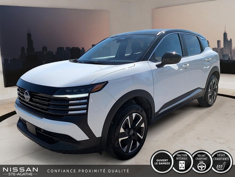 Nissan Kicks SV | AWD | BANCS CHAUFFANTS | MAGS | 2026 Blanc