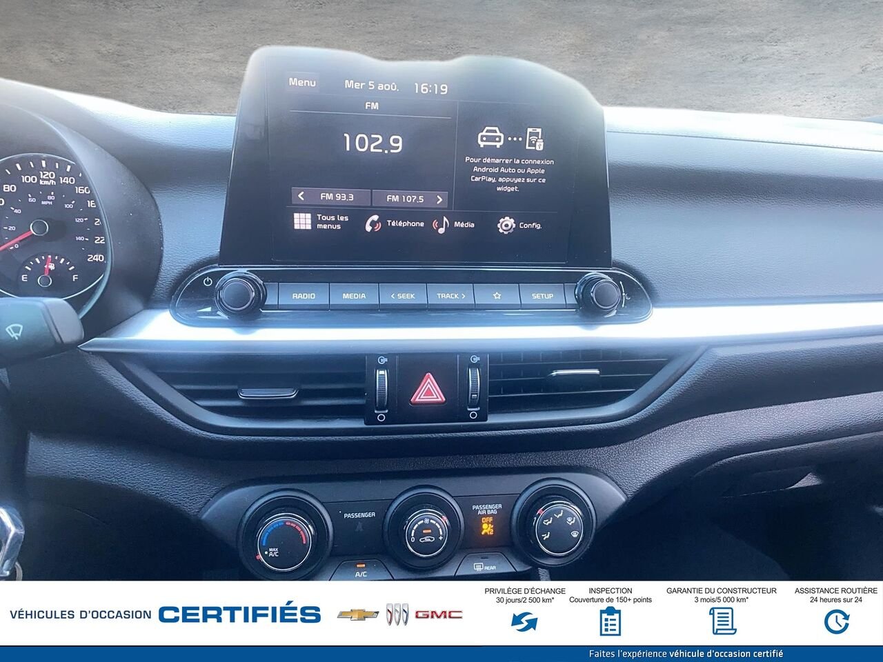 KIA FORTE LX/LXS LX IVT 2024 Blanc Montmagny - photo #14