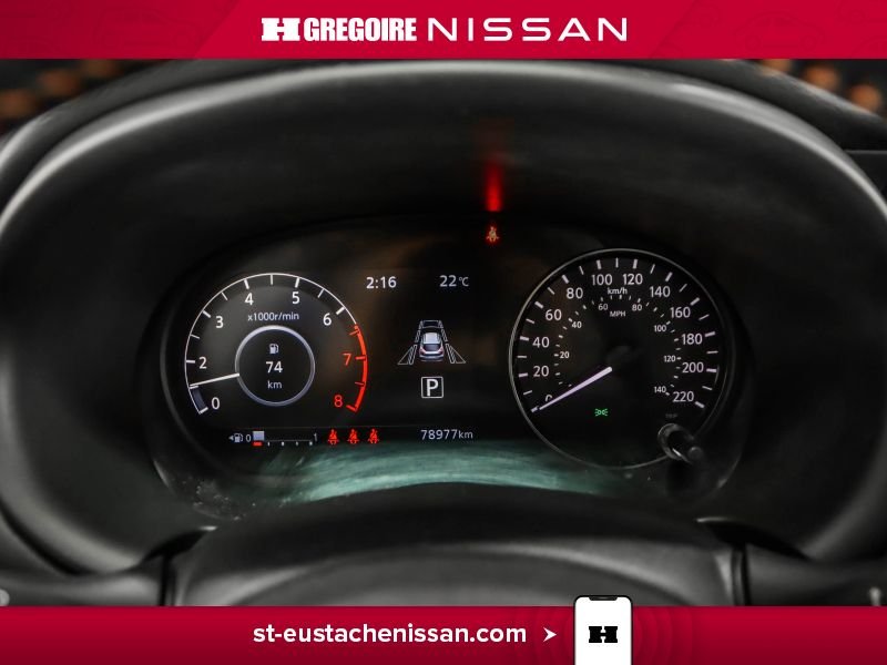 Nissan Kicks 2021 Orange Saint-Eustache - photo #17
