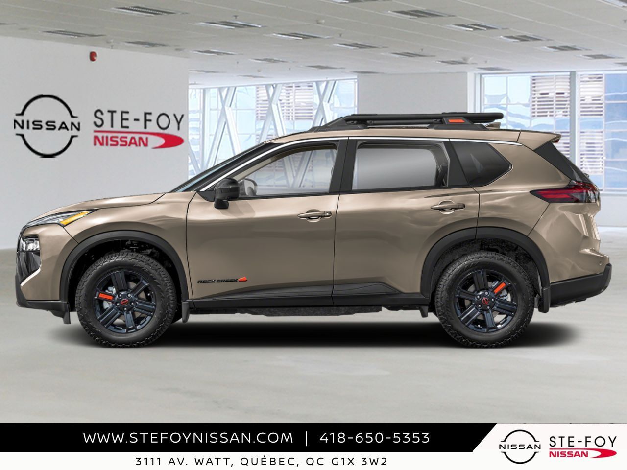 Nissan Rogue 2026