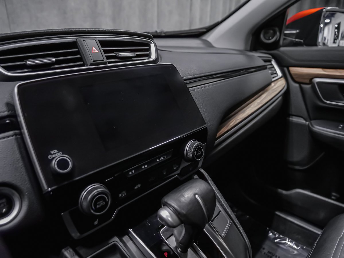 Honda CR-V EX-L 2019 Rouge Montréal - photo #9