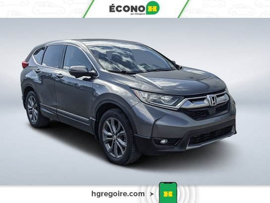 2017 Honda CRV 2017 Grey
