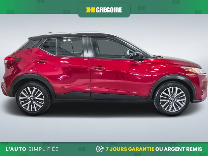 Nissan Kicks 2021 Rouge Laval - photo #4