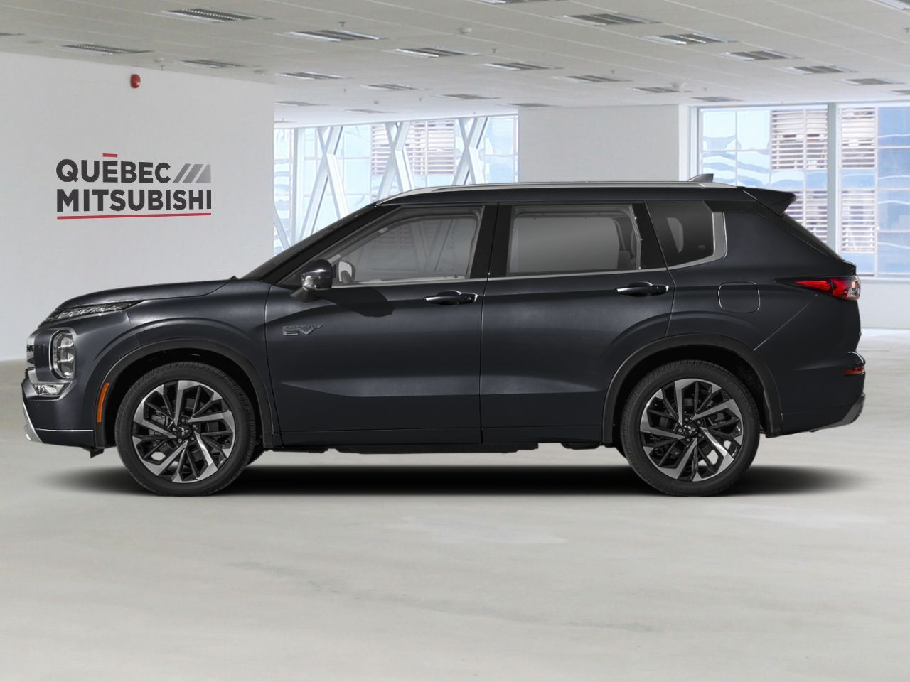 Mitsubishi Outlander 2026