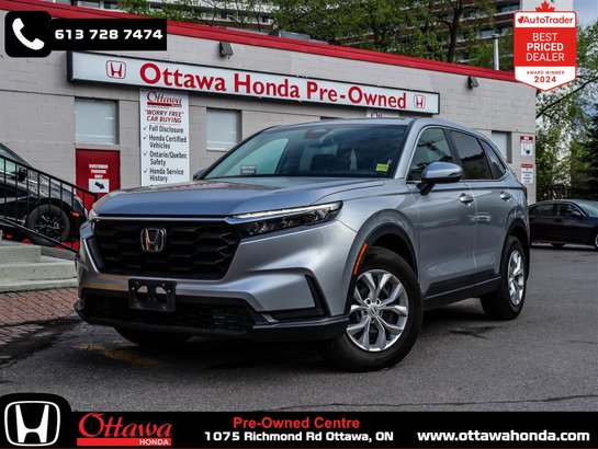 2024 Honda CR-V 2024 