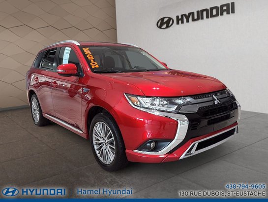 2020 Mitsubishi Outlander Plug-In Hybrid 2020 Red