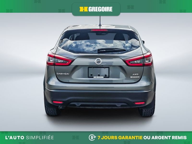 2023 Nissan Qashqai Grey Laval - photo #7