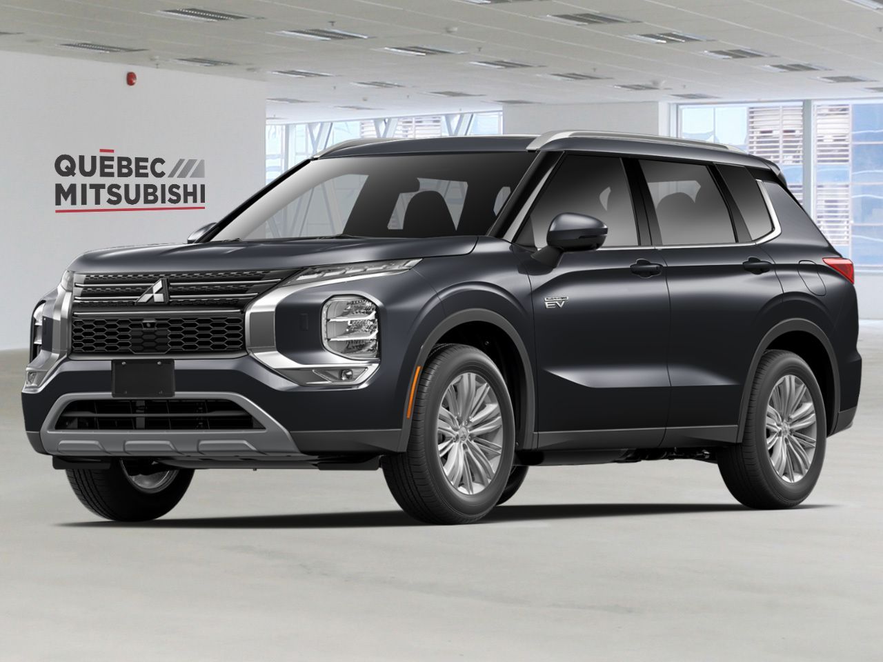 Mitsubishi Outlander 2026