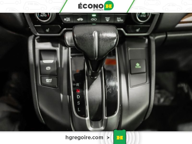 Honda CRV 2017 Laval - photo #20