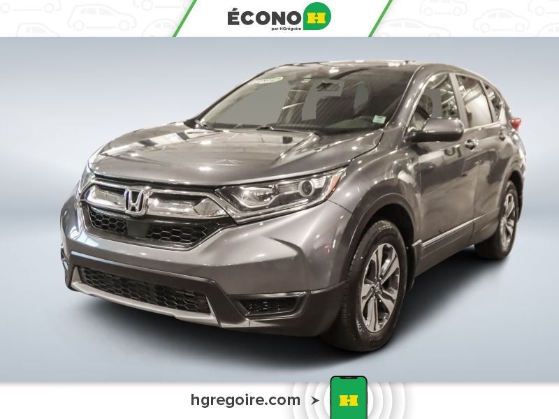 2017 Honda CRV Blainville - photo #2