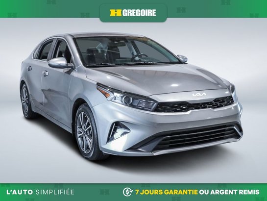 2023 Kia Forte 2023 Grey