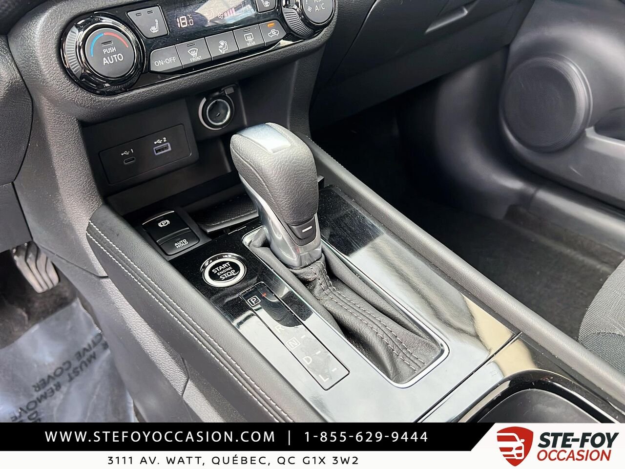 Nissan Kicks SV 2024 Orange Québec - photo #14