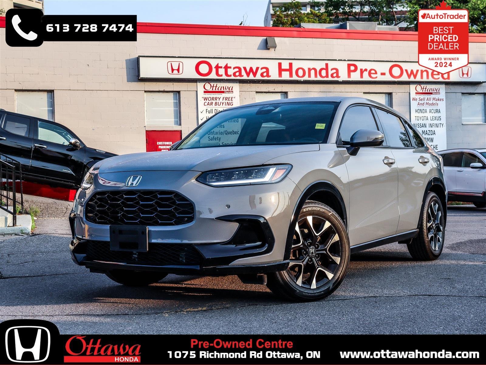 2026 Honda HR-V EX-L Ottawa & Gatineau - photo #0