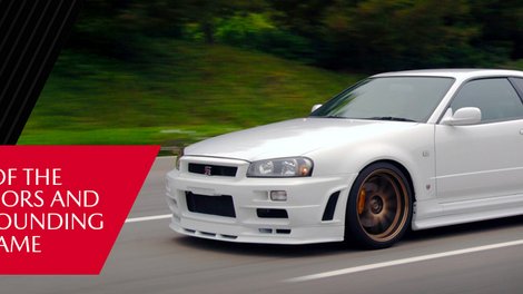 The Return of the Skyline: Rumors and Reality Surrounding an Iconic Name