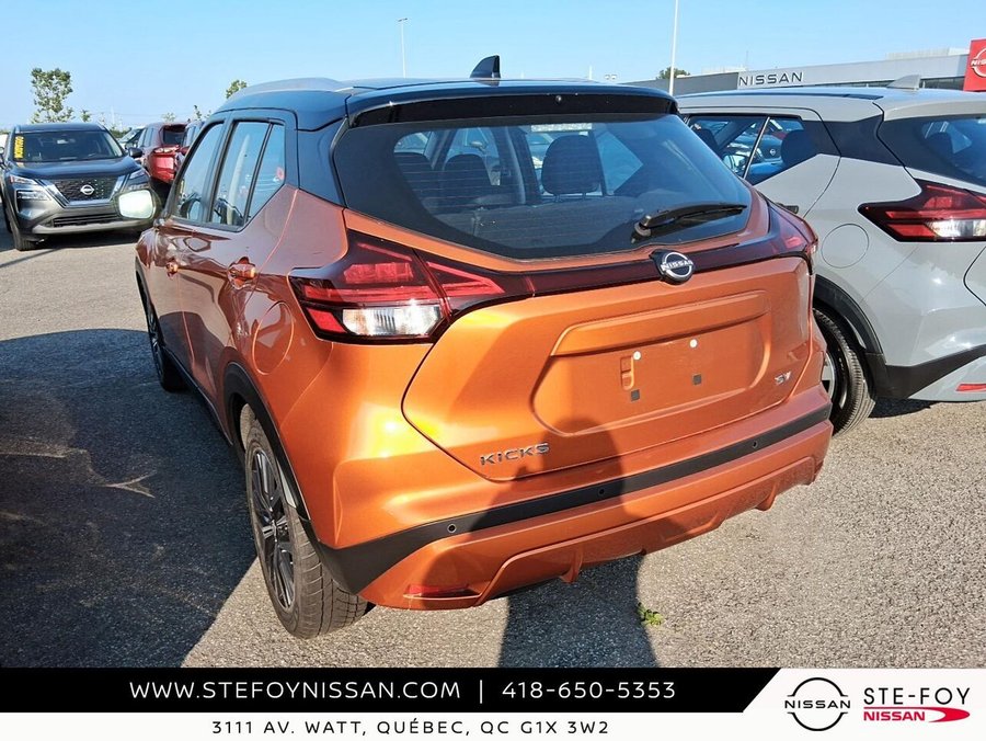 2024 Nissan Kicks SV 2024 Orange